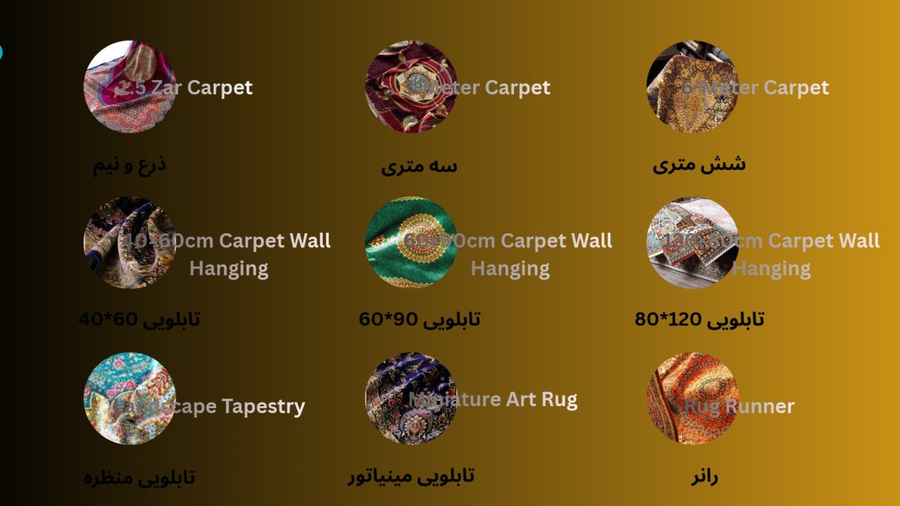شرکت صنایع دستی بوریا درویش